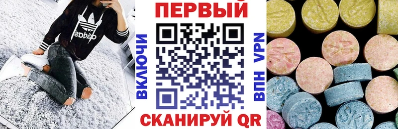 Amphetamine 98%  Купить где  Пестово 