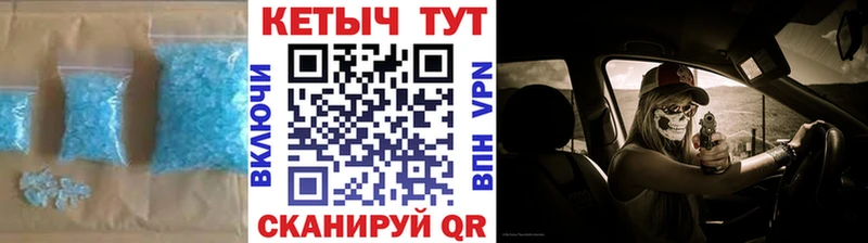 Кетамин ketamine  Купить  Пестово 