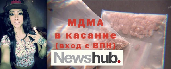 метадон Заволжье