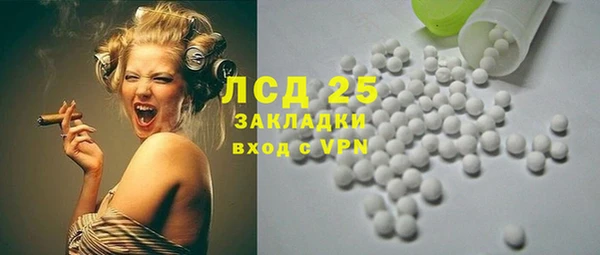 метадон Заволжье