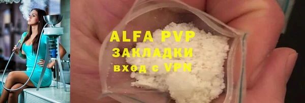 mdpv Ельня
