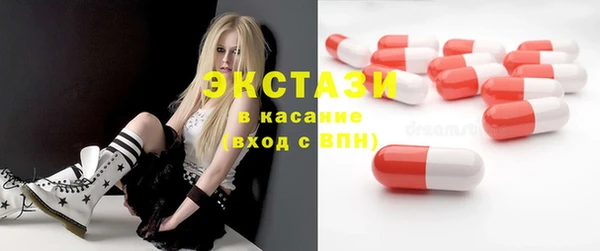 метадон Заволжье
