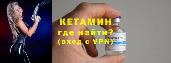 скорость mdpv Заводоуковск