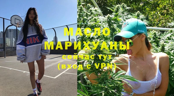 героин Заволжск