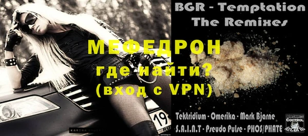 героин Заволжск
