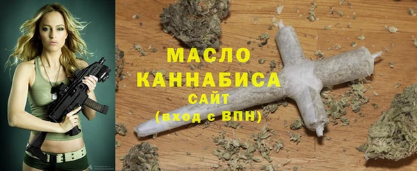 героин Заволжск