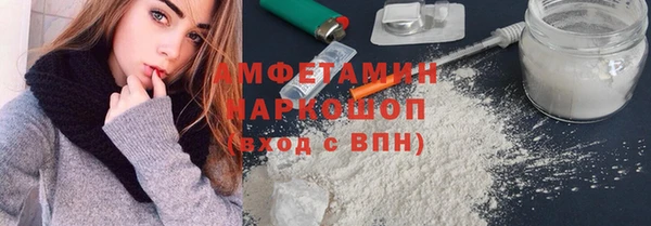 героин Заволжск