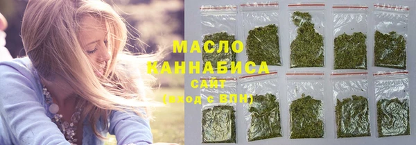 метадон Заволжье
