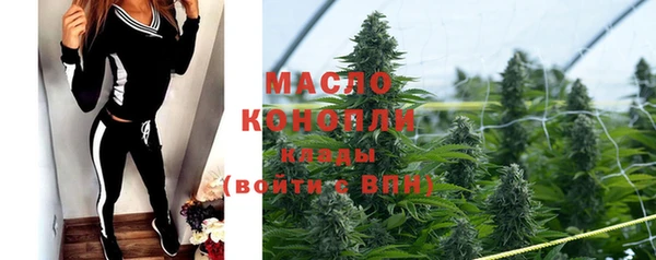 метадон Заволжье