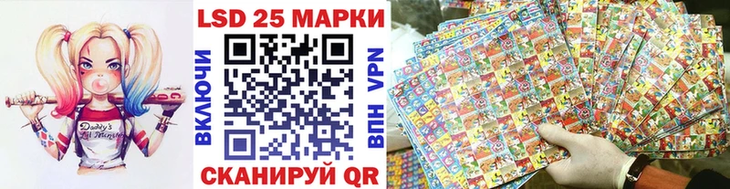 Марки N-bome 1500мкг  Купить где  Пестово 